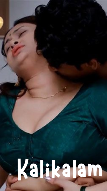 Kalikalam
